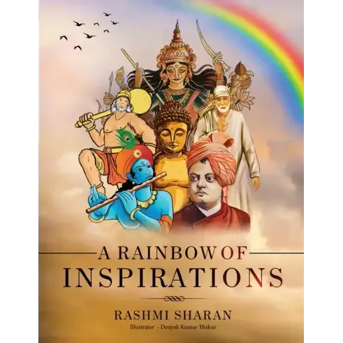 A Rainbow of Inspirations