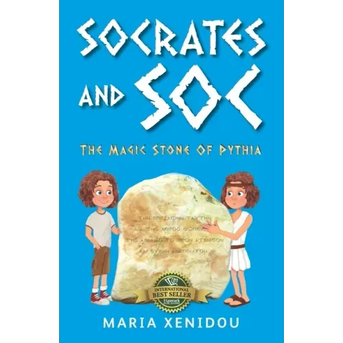 Socrates and Soc
