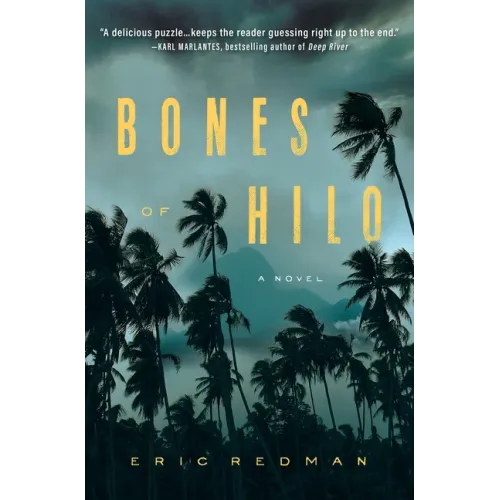 Bones of Hilo