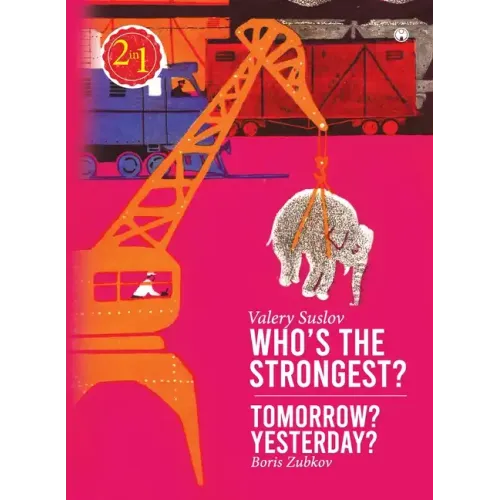 Who's The Strongest