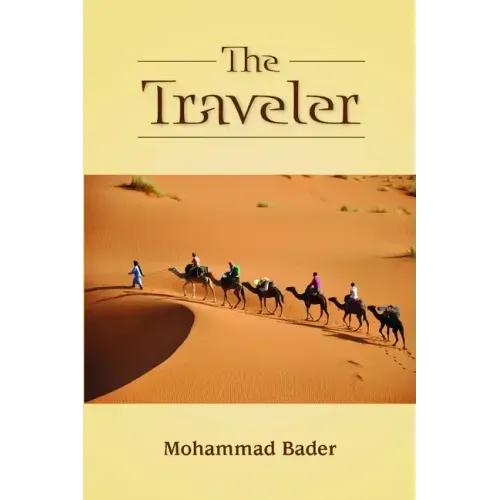 The Traveler