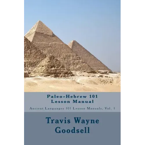 Paleo-Hebrew 101 Lesson Manual