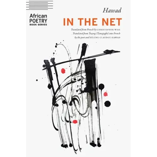 In the Net