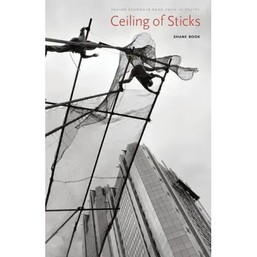 Ceiling of Sticks