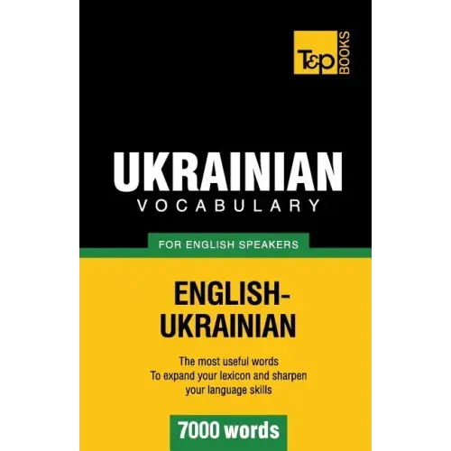 Ukrainian vocabulary for English speakers - 7000 words