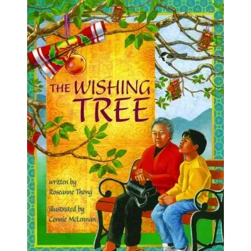 The Wishing Tree