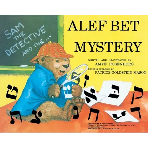 Sam the Detective and the ALEF Bet Mystery