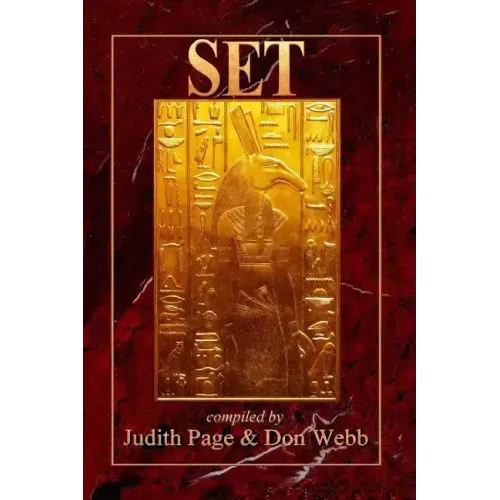 SET The Outsider: The Outsider