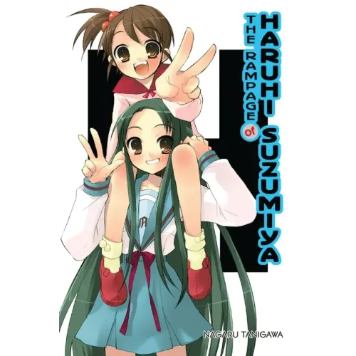 The Rampage of Haruhi Suzumiya (Light Novel): Volume 5