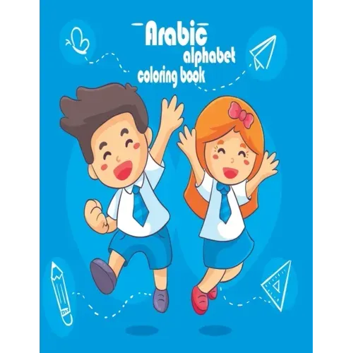 Arabic alphabet coloring book: Arabic alphabets from alif to ya coloring book for kids with animals in Arabic language to have fun while learning