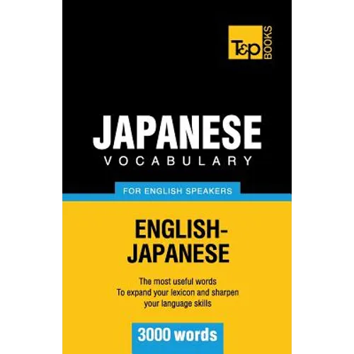 Japanese vocabulary for English speakers - 3000 words