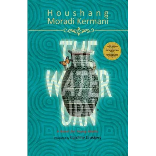 The Water Urn