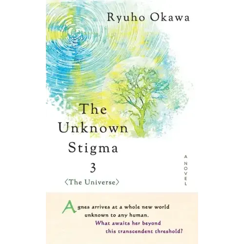 The Unknown Stigma 3