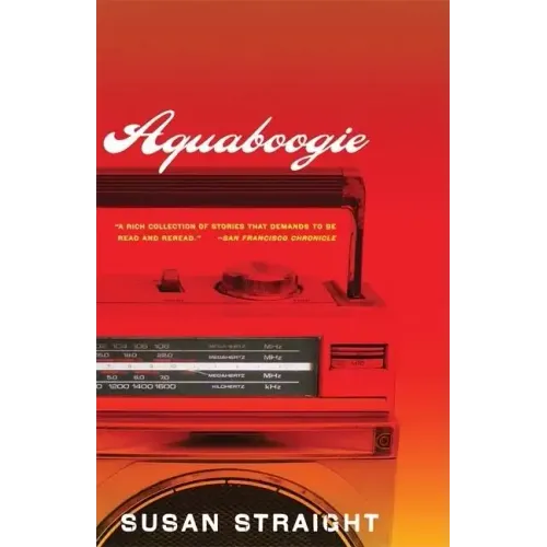 Aquaboogie