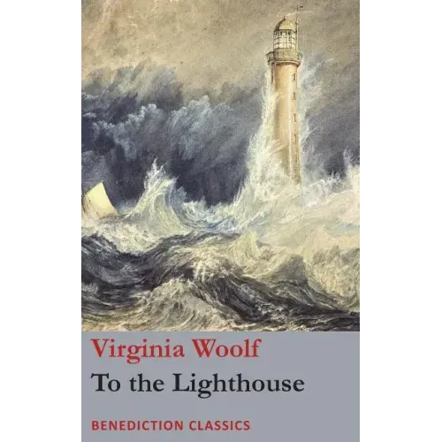 To the Lighthouse