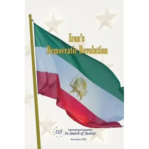 IRAN's DEMOCRATIC REVOLUTION