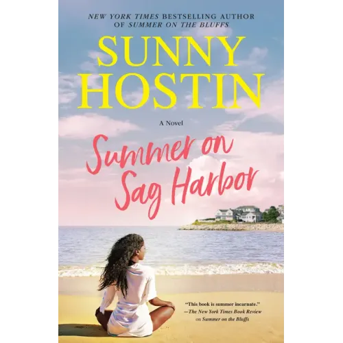 Summer on Sag Harbor