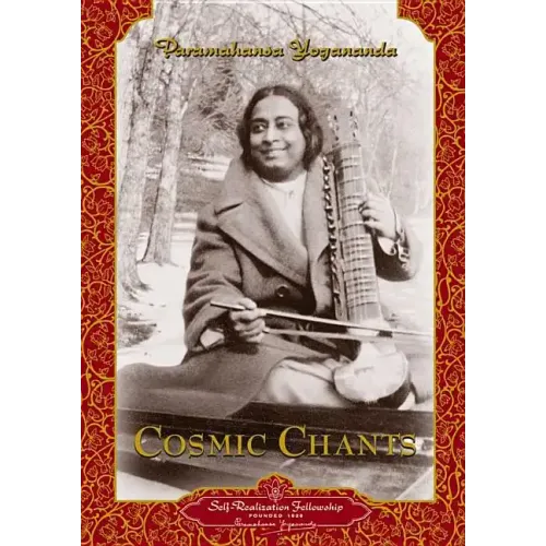 Cosmic Chants