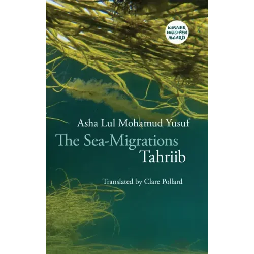 The Sea-Migrations: Tahriib