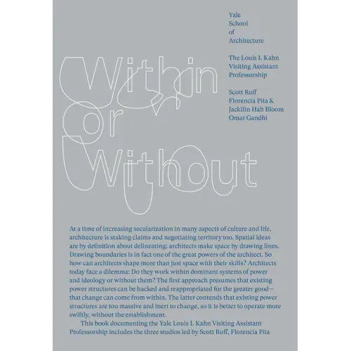 Within or Without
