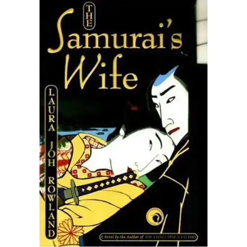 The Samurai's Wife