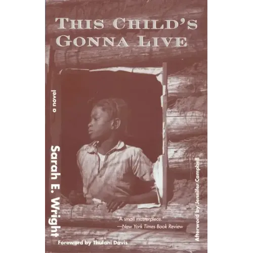 This Child's Gonna Live