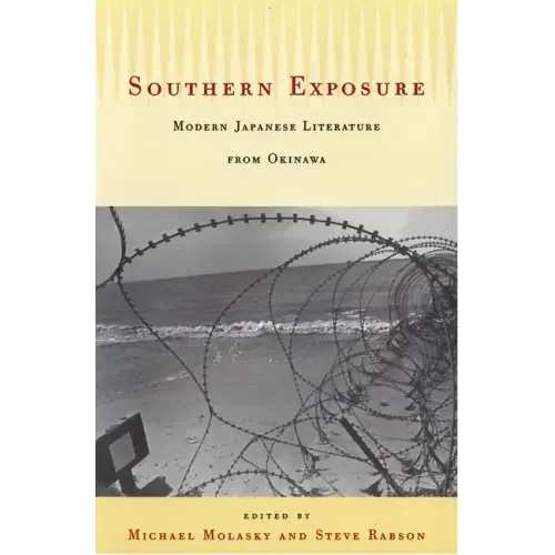 Molasky: Southern Exposure Paper