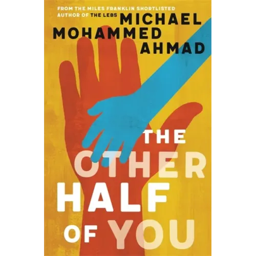 The Other Half of You