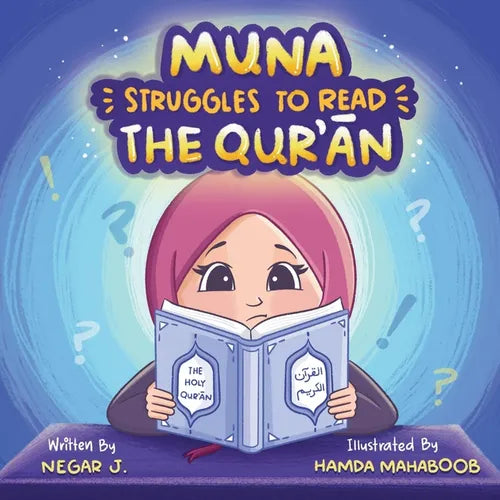 Muna Struggles to Read the Qur'an