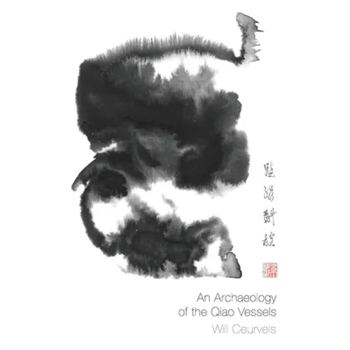 An Archaeology of the Qiao Vessels