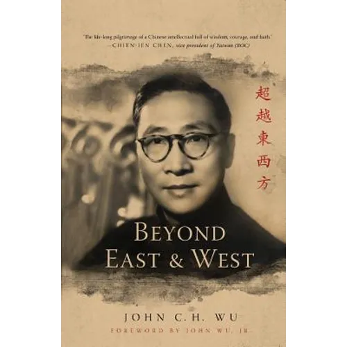 Beyond East and West