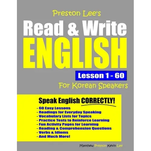 Preston Lee's Read & Write English Lesson 1 - 60 For Korean Speakers