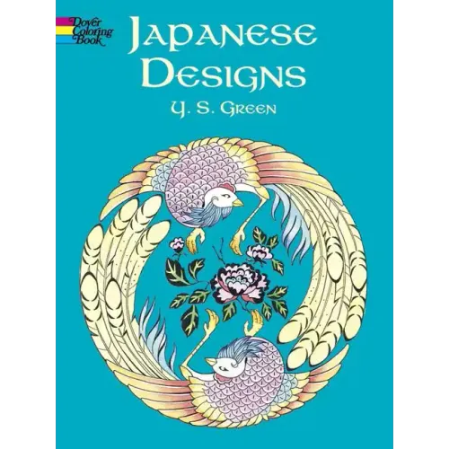 Japanese Designs