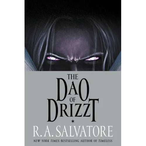 The DAO of Drizzt