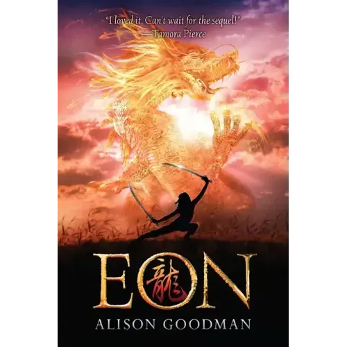 Eon: Dragoneye Reborn