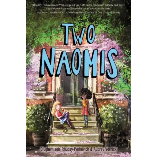 Two Naomis