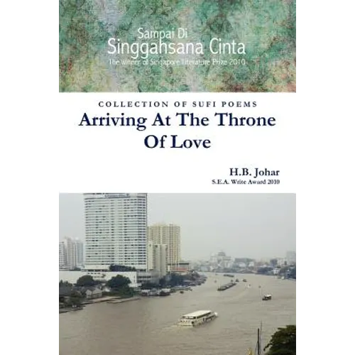 Arriving At The Throne Of Love