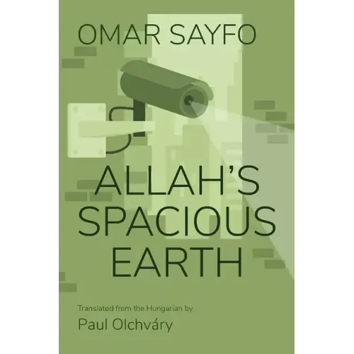 Allah's Spacious Earth