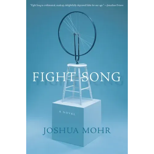 Fight Song