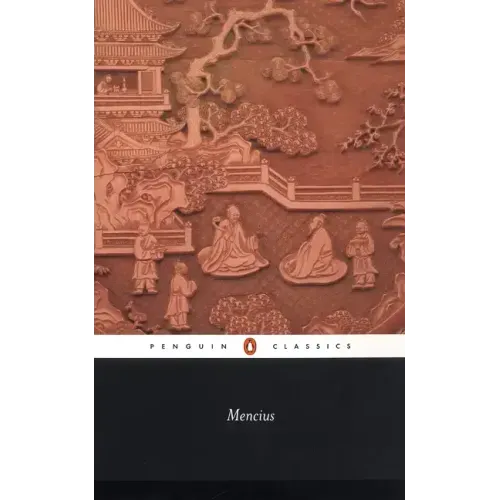 Mencius