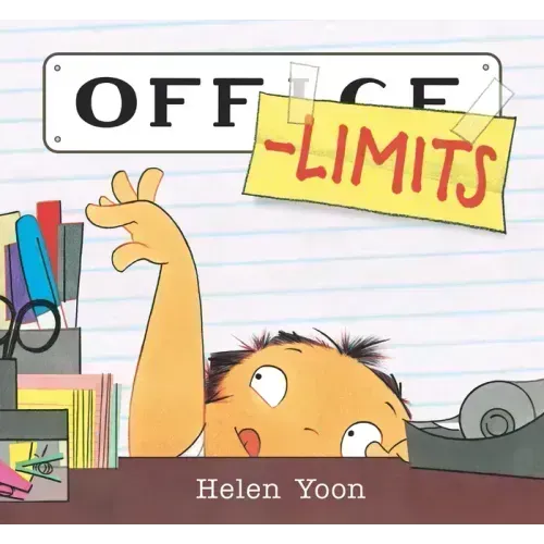 Off-Limits