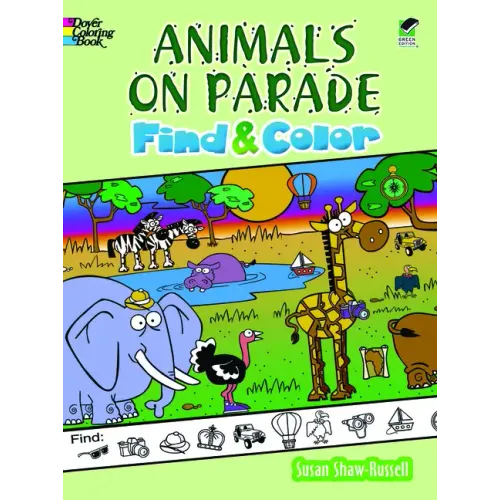 Animals on Parade Find and Color