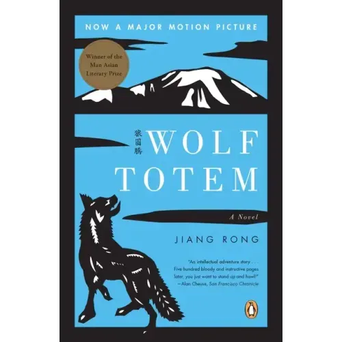 Wolf Totem