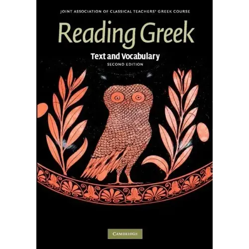 Reading Greek