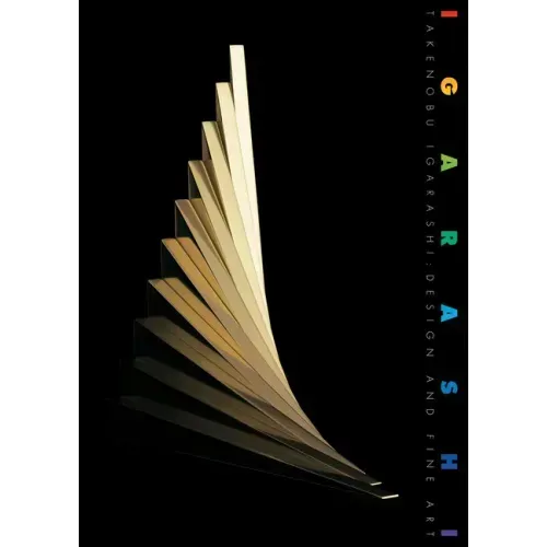 Takenobu Igarashi: Design & Fine Art