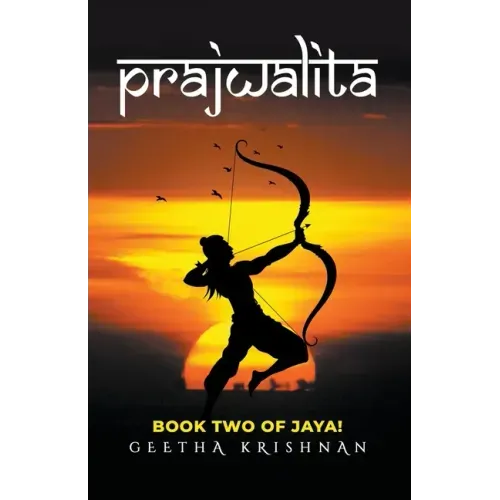 Prajwalita