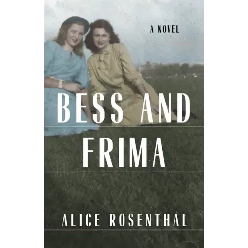 Bess and Frima
