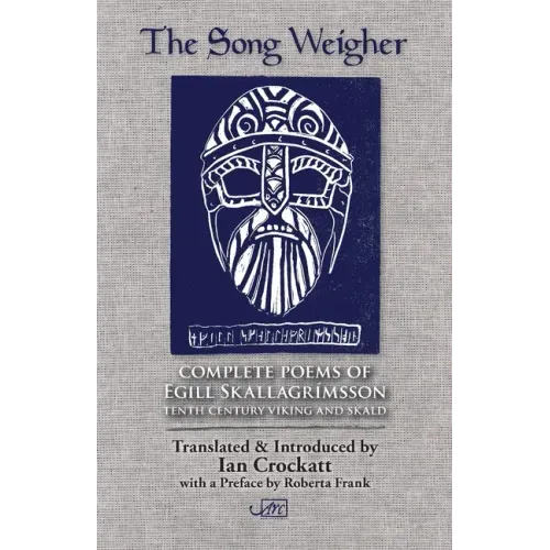 The Song Weigher