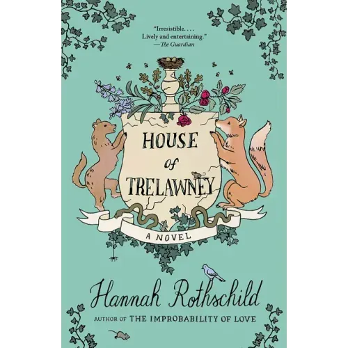 House of Trelawney