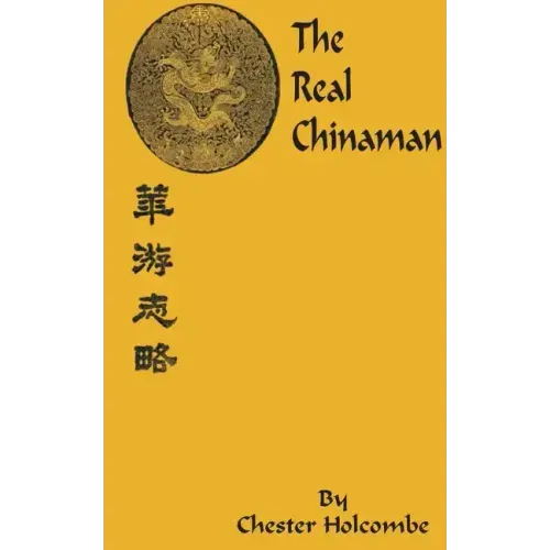 The Real Chinaman
